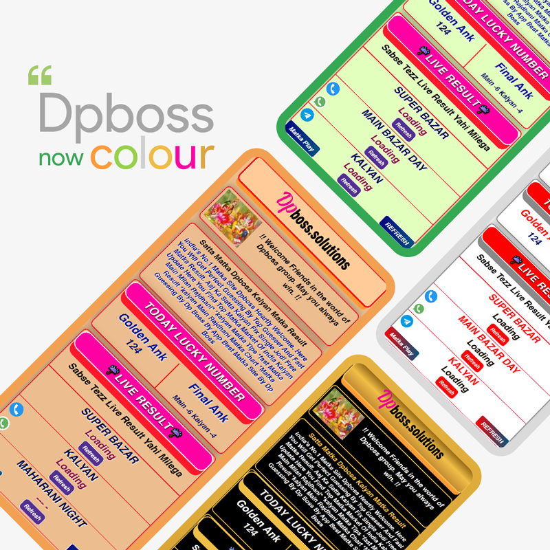 dpboss source code, dpboss now 4 colour